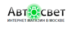 avtosvet-logo