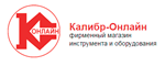 kalibr-onlajn-logo